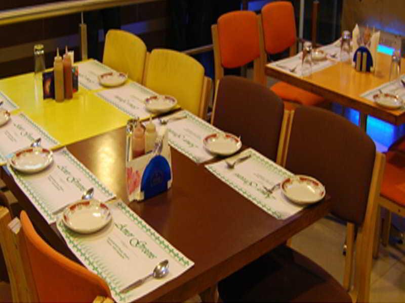Amer Greens Dip Exteriör bild
